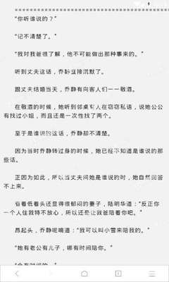 开云APP官网入口